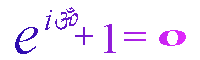 exp(ip)+1=0